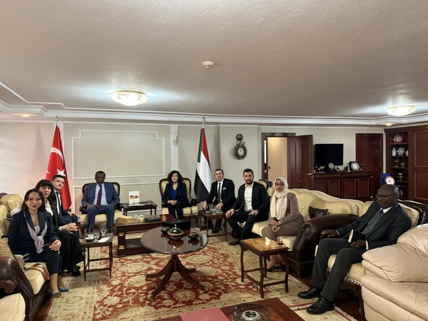 Sudan Büyükelçiliği